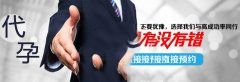 造成男性不育的原因是什么