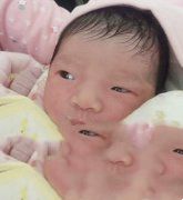 恭喜广州严女士喜得千金
