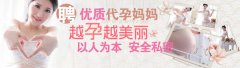 注意！这些坏习惯让你被盆腔炎盯上