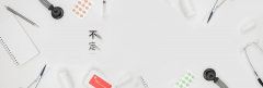孕前检查什么时候做最好