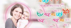 怀孕概率这么低，是哪些行为影响的