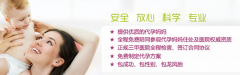 卵巢储备功能对试管成功率至关重要