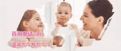 孕期遇上高血糖要怎么调理