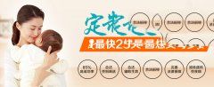 输卵管堵塞是由于哪些因素