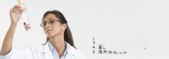 输卵管积水会引起宫外孕吗