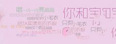 子宫内膜为什么这么薄