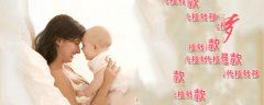 六个因素导致内分泌不调