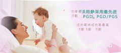 怎么判断是否宫外孕