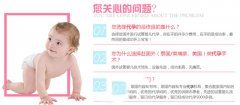 试管婴儿孕酮四大作用