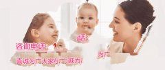 越多大卵泡试管成功率越高吗